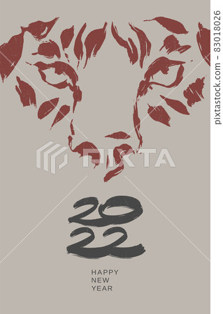 Hand drawn ink tiger face. Greeting card with Chinese new year 2022 symbol. Hand drawn ink tiger face. Greeting card with Chinese new year 2022 symbol. 83018026