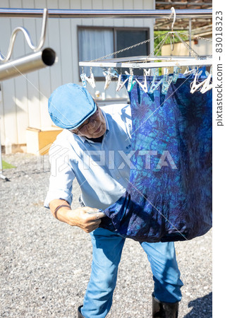 Aizen work to dry the work 83018323
