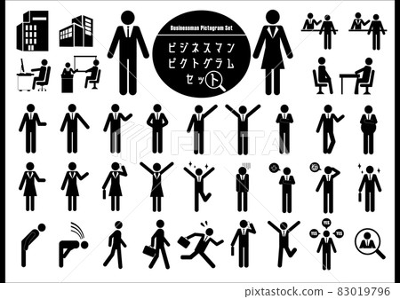Businessman pictogram set Businessman pictogram set 83019796
