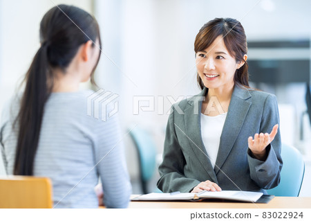 金融保險顧問規劃師商人辦公室 83022924