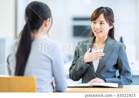 金融保險顧問規劃師商人辦公室 83022925