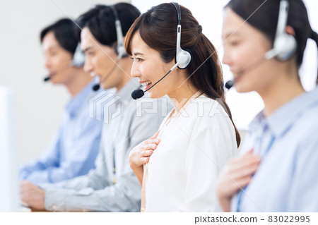 Operator Telephone Apointer Call Center Support Center Business Operator Telephone Apointer Call Center Support Center Business 83022995