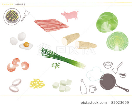 Classic Chelow-Illustration of Okonomiyaki Ingredients 83023699