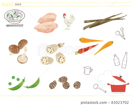 經典大米-築前二配料圖解 83023702