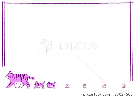 行走的老虎親子框架（紫色） 83024503