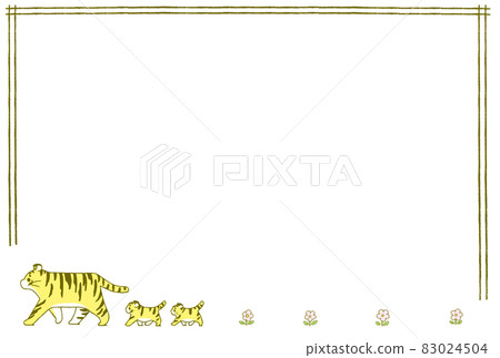 Parent-child frame of walking tiger (yellow) 83024504