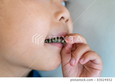 Children wearing extended floors Children wearing extended floors 83024932