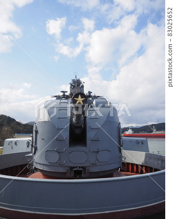 Russian Navy Udaloy-class destroyer naval artillery 83025652