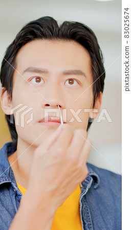 Covid-19 rapid home test 83025674