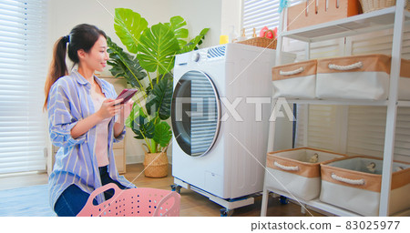 smart washing machine concept 83025977