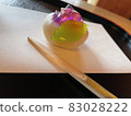 繡球花日本糖果 83028222