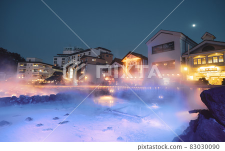 Kusatsu Onsen in Gunma Prefecture, Japan 83030090