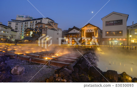 Kusatsu Onsen in Gunma Prefecture, Japan 83030093
