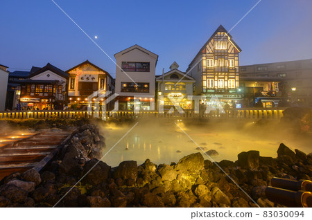 Kusatsu Onsen in Gunma Prefecture, Japan 83030094