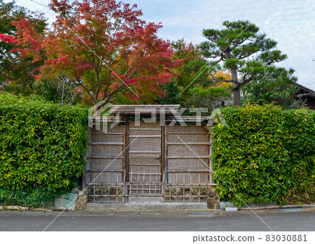 Picturesque village landscape in Kyoto, Japan 83030881