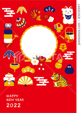 2022年老虎新年賀卡新年圖案相框 83030947