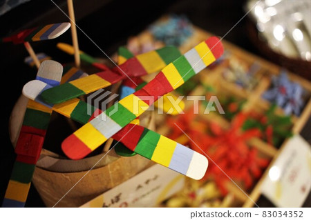 Colorful bamboo dragonfly 83034352