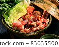 冬天想吃的蟹肉火鍋 83035500
