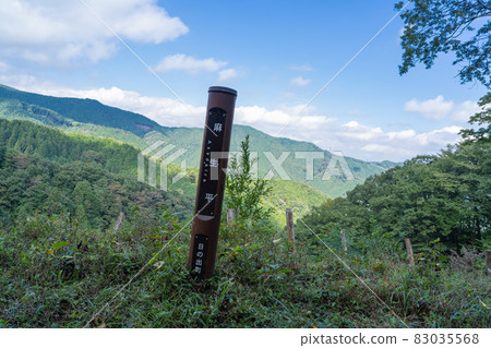 Asodaira (Hinodesan Shiraiwataki Hiking Course) Asodaira (Hinodesan Shiraiwataki Hiking Course) 83035568