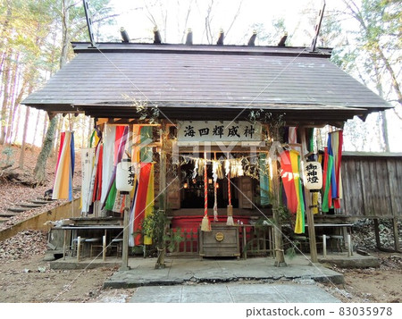 Kamayama Shrine Haiden 83035978