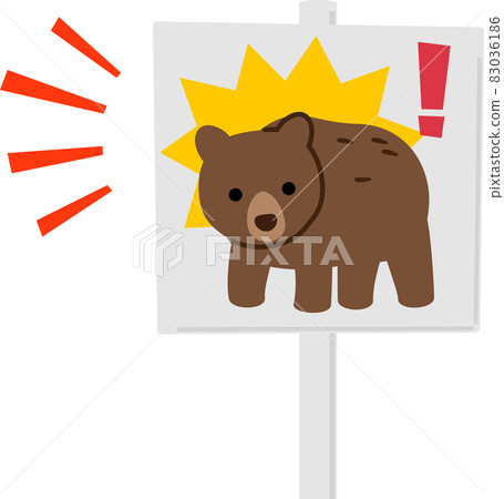 A signboard to warn bears 83036186