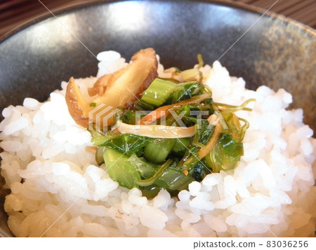 米用野澤海帶 83036256