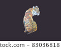 A tiger sitting and turning around 83036818
