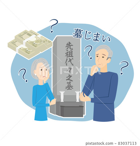 Senior couple worried about graves 83037113
