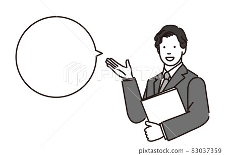 Monochrome illustration of a businessman holding a document aside and explaining 83037359