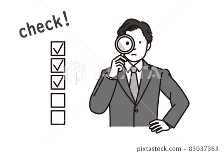 Strict Checker Monochrome illustration of a businessman... - Stock Illustration ...