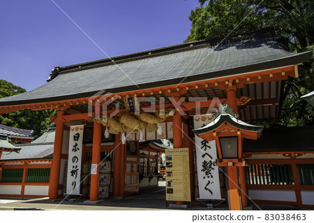 Shingu Kumano Hayatama Taisha Shrine Shingu, Shingu City, Wakayama Prefecture Shingu Kumano Hayatama Taisha Shrine Shingu, Shingu City, Wakayama Prefecture 83038463