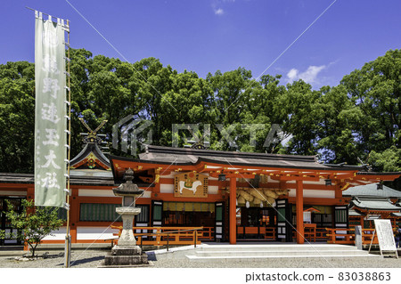 和歌山縣新宮市新宮熊野速玉大社海殿 83038863