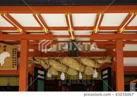 Shingu Kumano Hayatama Taisha Shrine Haiden, Shingu City, Wakayama Prefecture Shingu Kumano Hayatama Taisha Shrine Haiden, Shingu City, Wakayama Prefecture 83038867