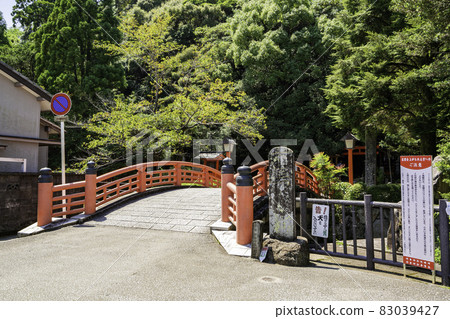 Shingu Kamikura Shrine Shinkyo, Shingu City, Wakayama Prefecture Shingu Kamikura Shrine Shinkyo, Shingu City, Wakayama Prefecture 83039427