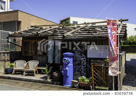 Shingu Kawaraya, Shingu City, Wakayama Prefecture 83039736