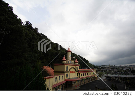 Beppu City Beppu Rakutenchi 83040252