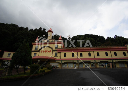 Beppu City Beppu Rakutenchi 83040254