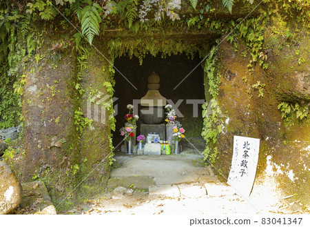 Jufukuji Temple Hojo Masako's Tomb Jufukuji Temple Hojo Masako's Tomb 83041347