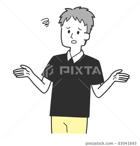 失望的人 83041693