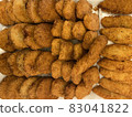 Fried food  83041822