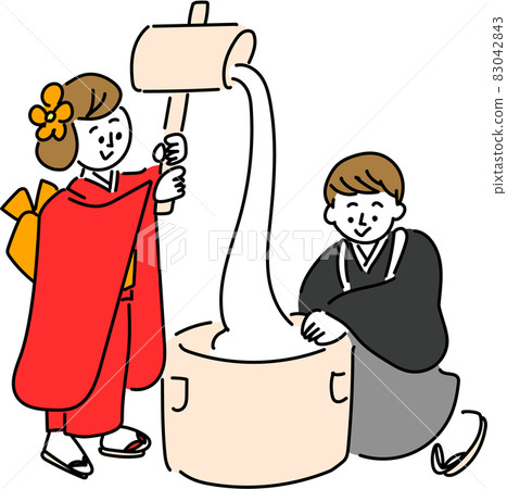 年糕與年糕的插圖兒童年糕 83042843