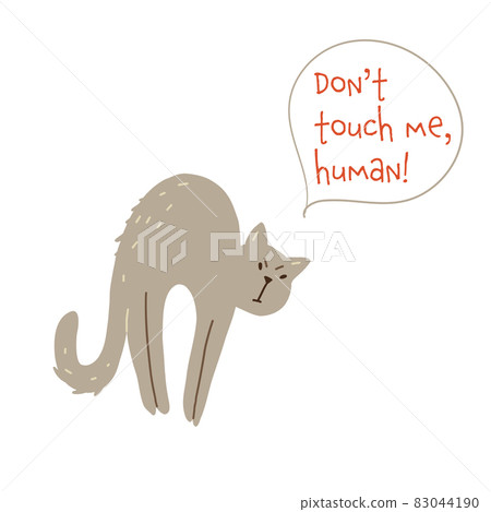 Grey cat arching back do not touch me social media sticker 83044190