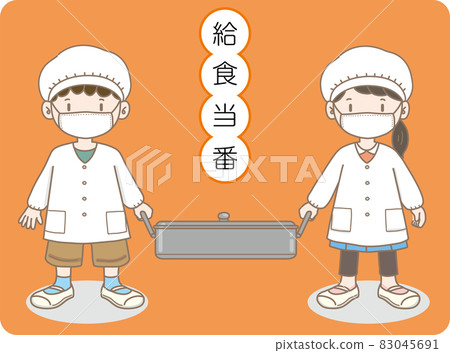 童年生活_學校_學校午餐值班1_男女_背景/文 83045691