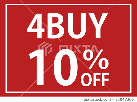 sale, discount, bargain basement 83047369