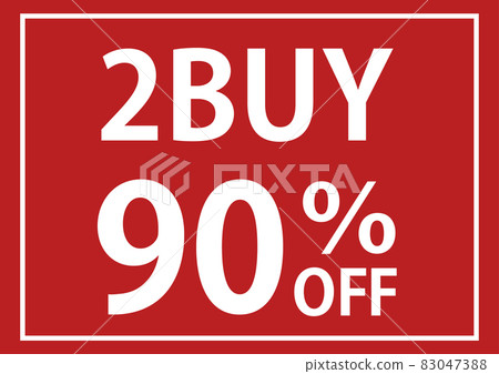 銷售 促銷 特賣 83047388