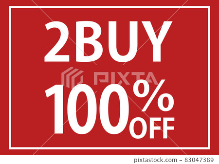 銷售 促銷 特賣 83047389