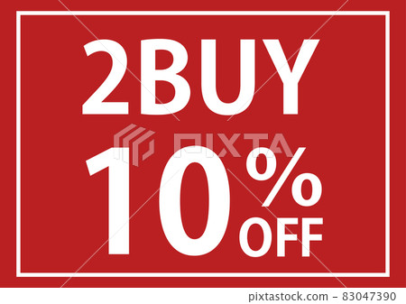 銷售 促銷 特賣 83047390