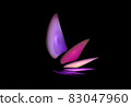 bright color spots, abstract desktop background 83047960