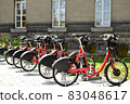 Share cycle 83048617