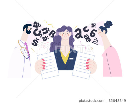 Medical translations - medical insurance illustration. Flat vector 83048849